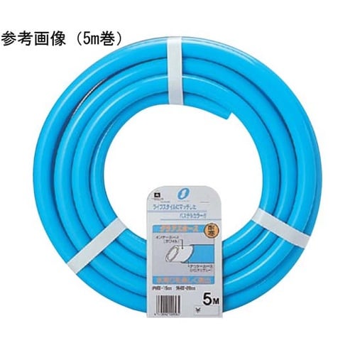 カットホース グラアス 10m GR−1