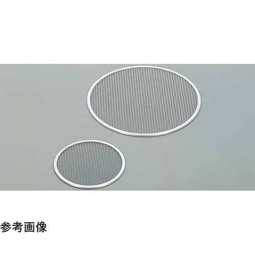 アルミ ピザ焼網 11インチ用