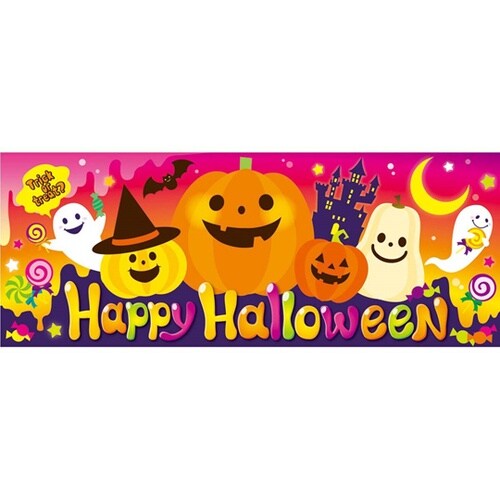 カラフルハロウィン パラポスター 77×