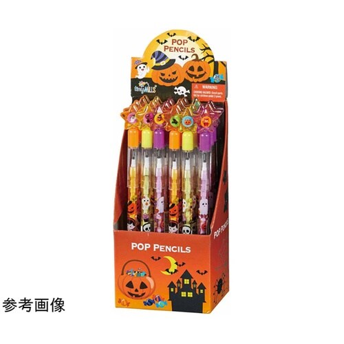 ロケットペンシル6柄 ハロウィンおもちゃ