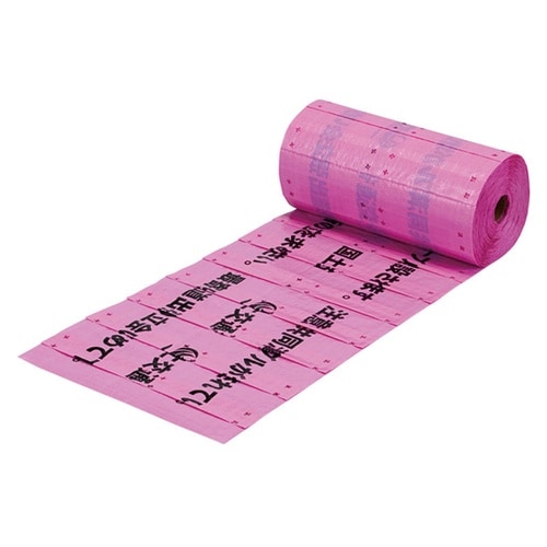 国土交通省 電線共同溝用(桃) 400W