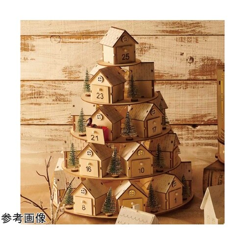 LEDアドベントカレンダー ツリースタン