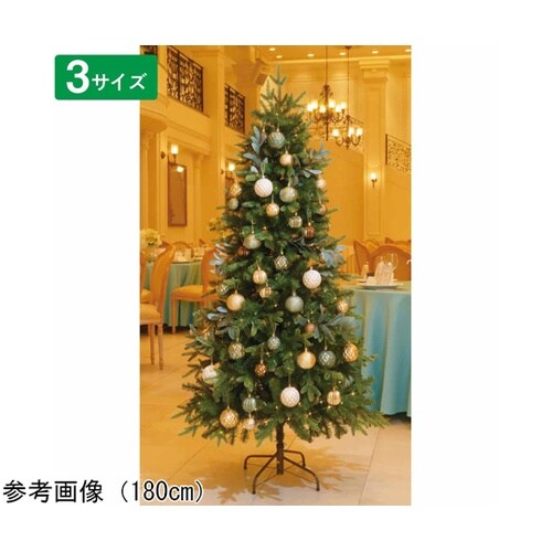 クリスマスツリーセット リーフグリーン【