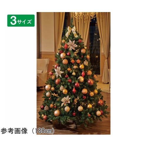 ラグジュアリークリスマスツリーセット高さ