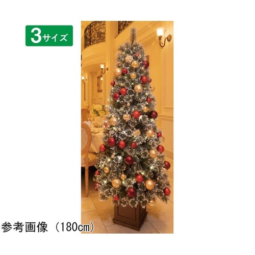 ベース付きラグジュアリークリスマスツリー