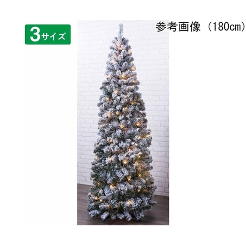 片付け簡単!折りたたみクリスマスツリー