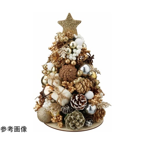26cm ミックスクリスマスツリー 卓上