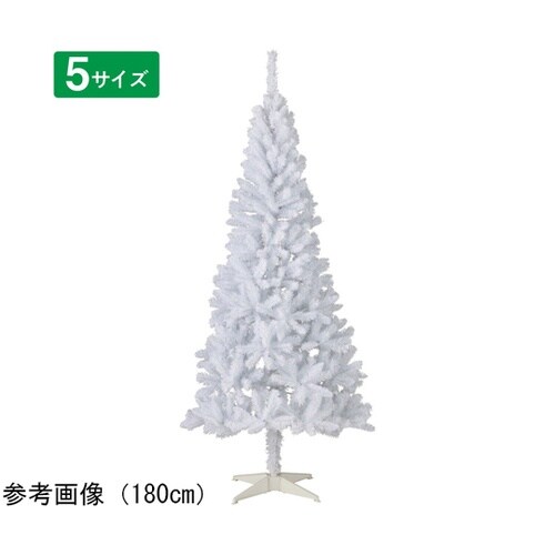 ヌードクリスマスツリー ホワイトスリム高