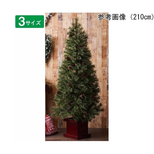 ベース付きブラシクリスマスツリー スリム