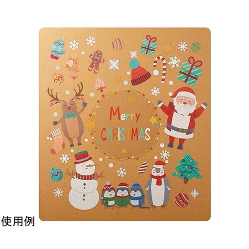 ウォールステッカーセット クリスマスサン