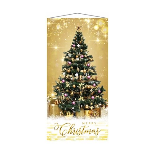 防炎加工 クリスマスタペストリー ゴール