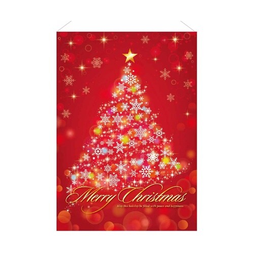 カラフルクリスマス タペストリー 60×