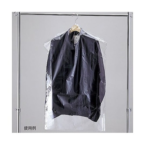 ハンガーカバー トップス用 60×90c