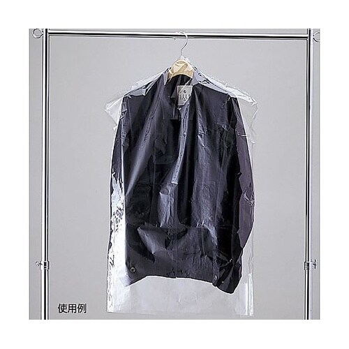 ハンガーカバー トップス用 60×130