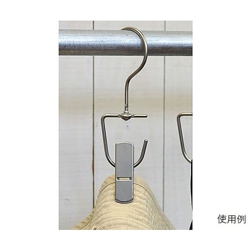 一点掛けフック マットニッケル クリップ