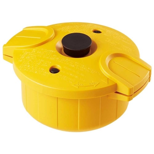 電子レンジ圧力鍋 極み味 イエロー MW