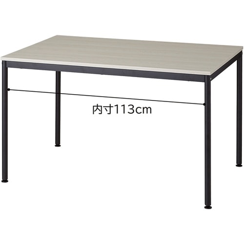 ミーティングテーブル ホワイトウッド天板