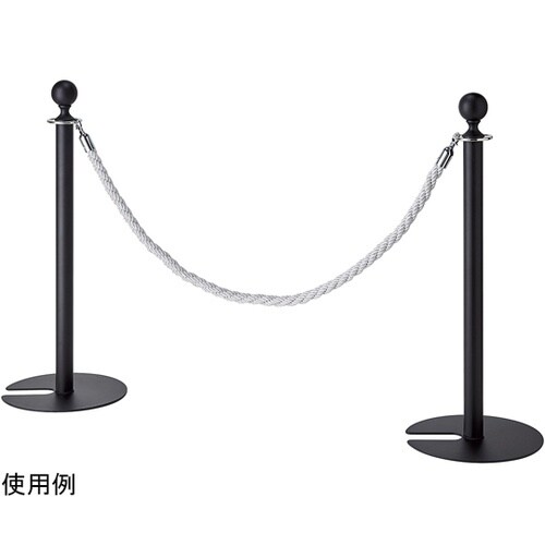 ロープパーティション ブラック(ロープ別