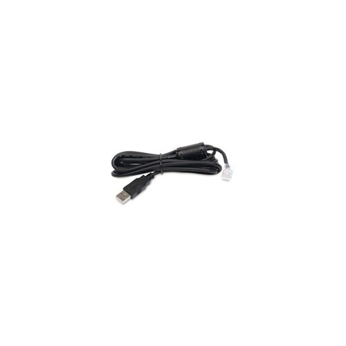 APC UPS専用USBケーブル USB