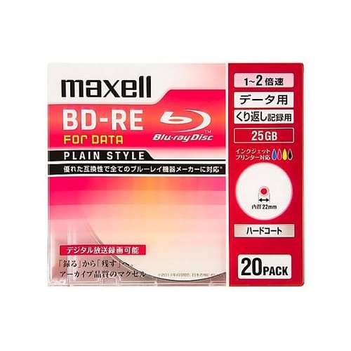 25GB BD−RE(データ用 2倍速/