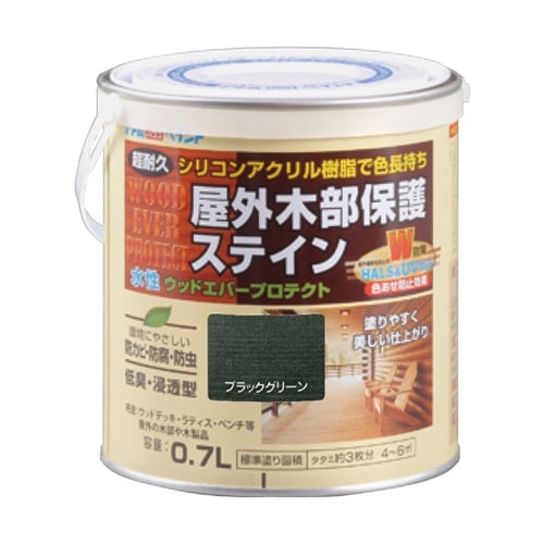 水性ウッドエバープロテクト 0.7L ブ