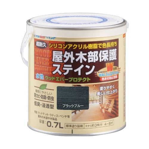 水性ウッドエバープロテクト 0.7L ブ