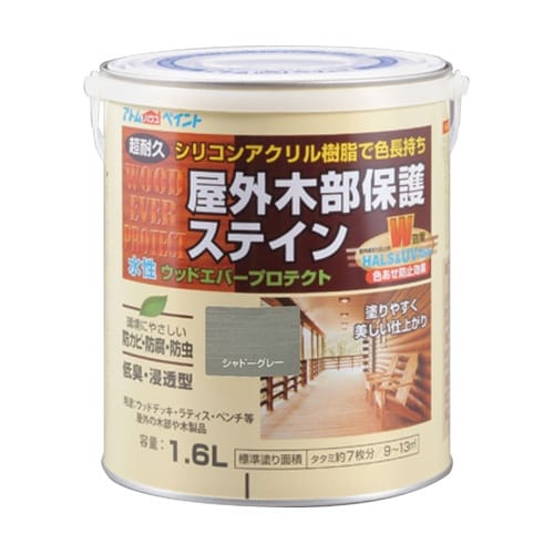 水性ウッドエバープロテクト 1.6L シ