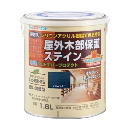 水性ウッドエバープロテクト 1.6L デ