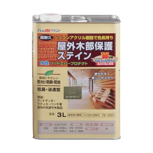 水性ウッドエバープロテクト 3L オール