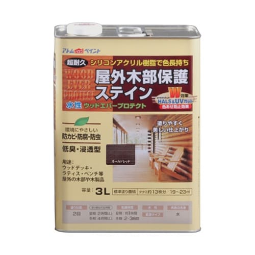 水性ウッドエバープロテクト 3L オール