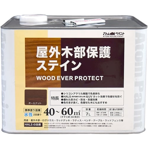 水性ウッドエバープロテクト 7L オール