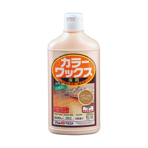 カラーワックス 500mL ナチュラルブ