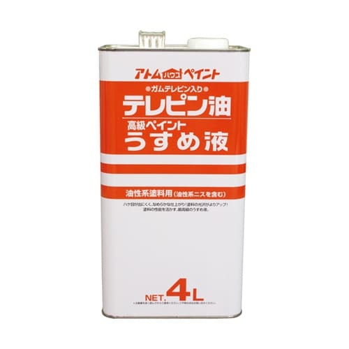 テレピン油 4L