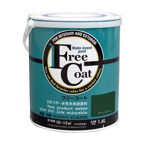 フリーコート 1.6L アイリッシュグリ