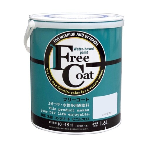 フリーコート 1.6L クリアミスト