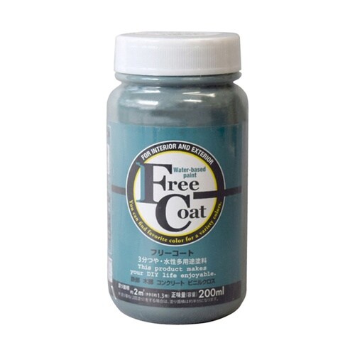 フリーコート 200mL クラシックグリ