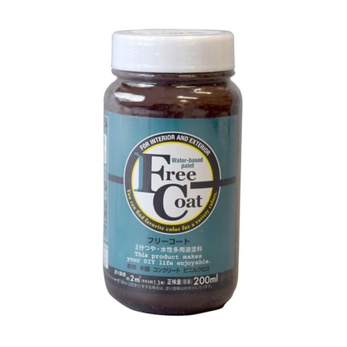 フリーコート 200mL コーヒーブラウ
