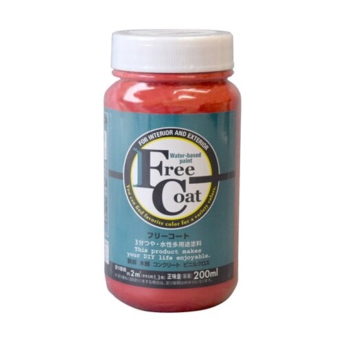 フリーコート 200mL スカーレット