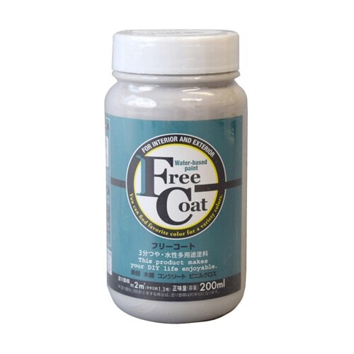 フリーコート 200mL マイルドグレー
