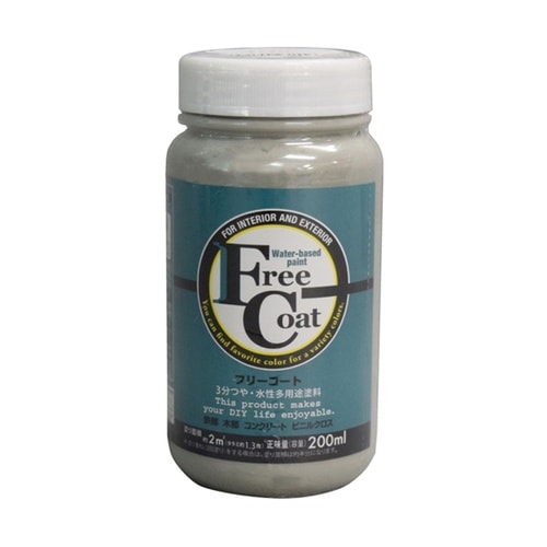 フリーコート 200mL モスグレー