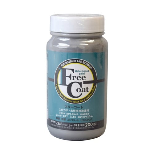 フリーコート 200mL ライトグレー
