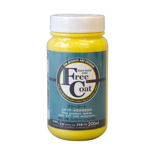 フリーコート 200mL レモンイエロー