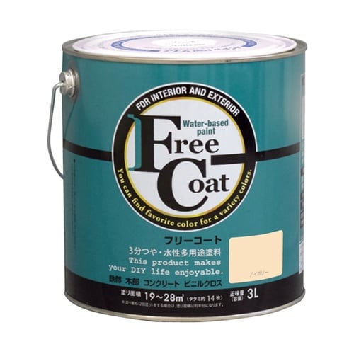 フリーコート 3L アイボリー