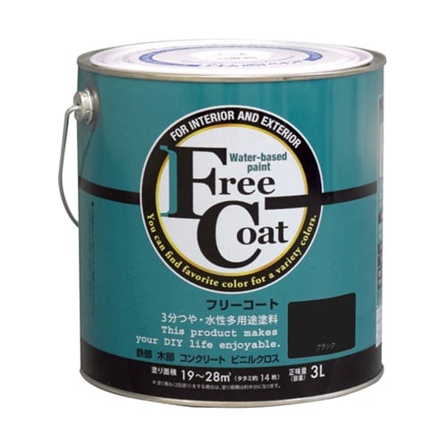 フリーコート 3L ブラック