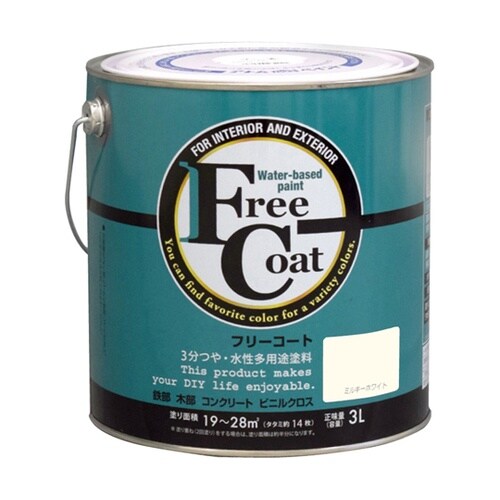 フリーコート 3L ミルキーホワイト