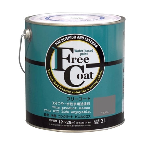 フリーコート 3L ライトグレー