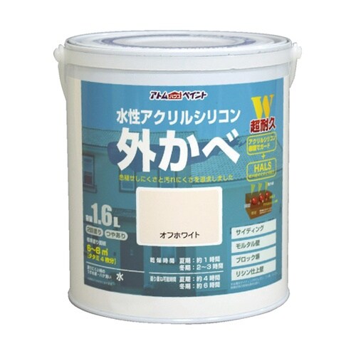 水性アクリルシリコン外かべ用 1.6L