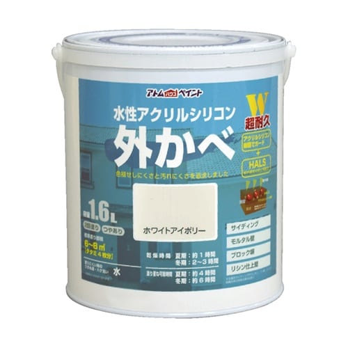 水性アクリルシリコン外かべ用 1.6L