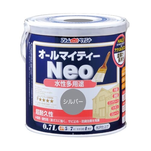 水性オールマイティーネオ 0.7L シル