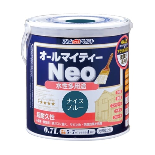 水性オールマイティーネオ 0.7L ナイ